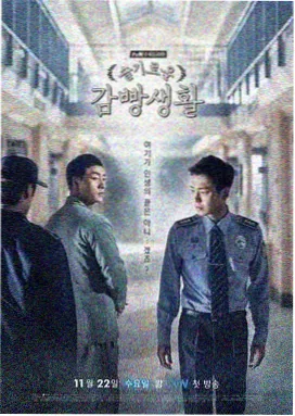 绝命毒师 磁力喵高分剧集